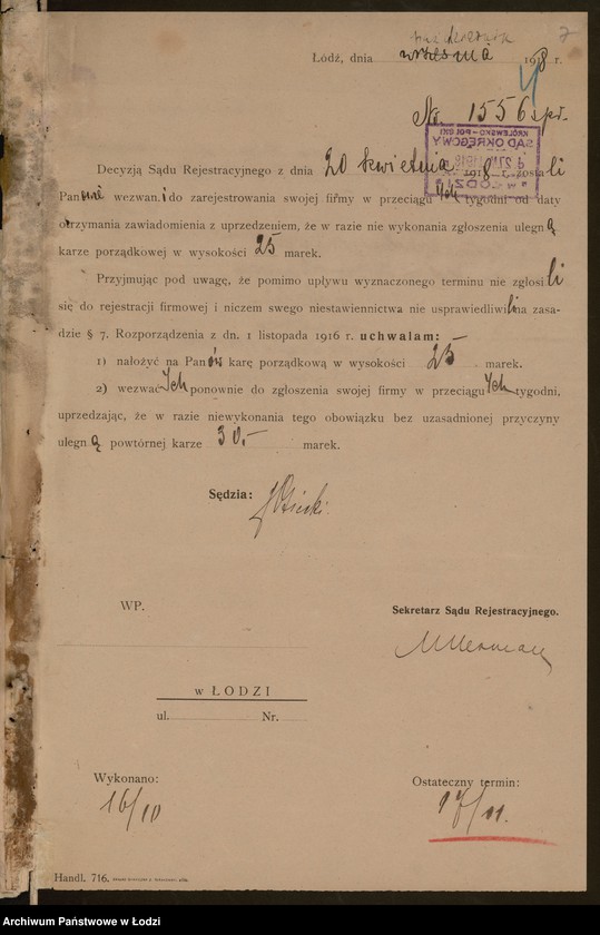 Obraz 9 z jednostki "Christian Adolf Krause- farbiarnia wykańczalnia"