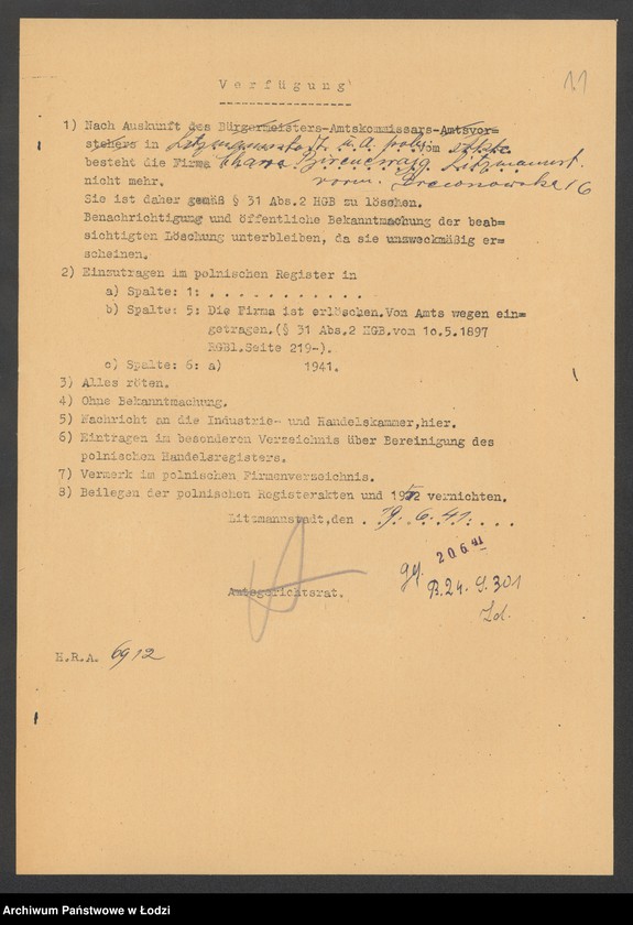 Obraz 13 z jednostki "Chawa Birencwajg – piwiarnia"