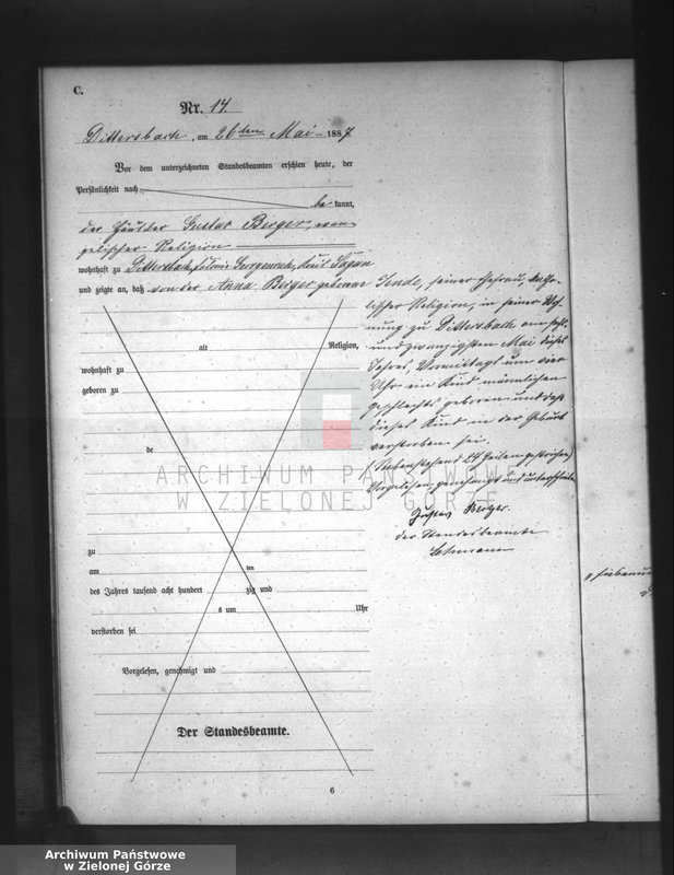 Obraz 17 z jednostki "[Księga aktów zgonów]"