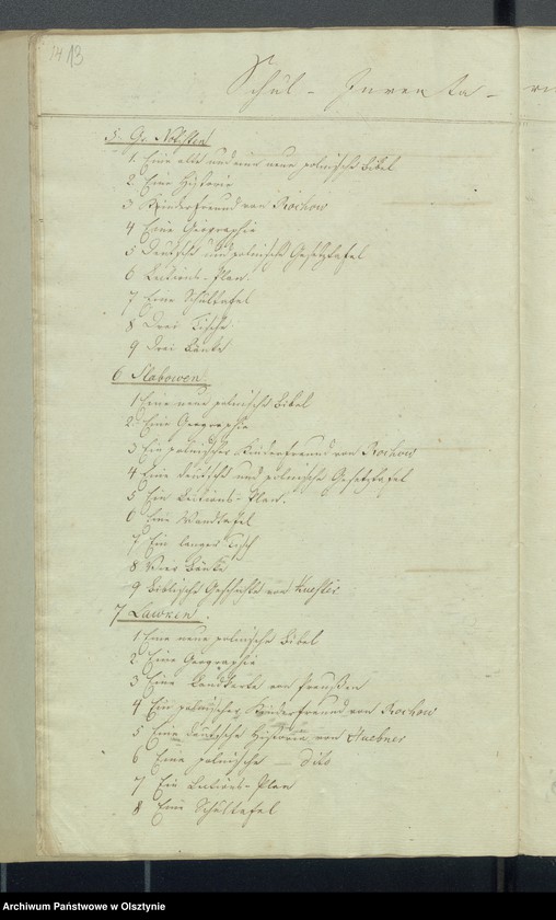 image.from.unit.number "Land Schulen-Kassen Rechnung des Rheinschen Kirchspiels"