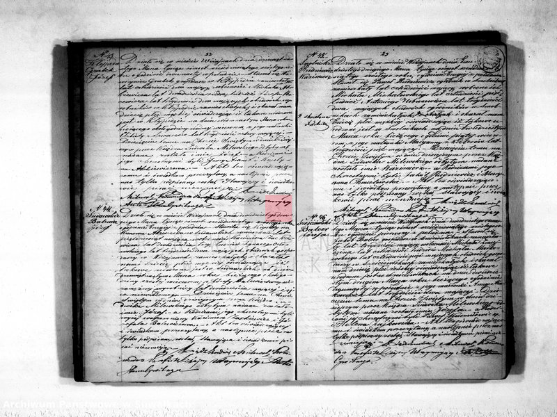 Obraz 14 z jednostki "Duplikat akt urodzonych, zaślubionych i zmarłych parafii wiżajńskiej na rok 1866"