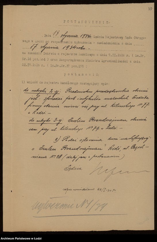 Obraz 12 z jednostki "Szulem Brandwajman- sprzedaz nici"