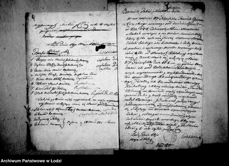 Obraz 10 z jednostki "Akta tyczące się podatku koszernego"