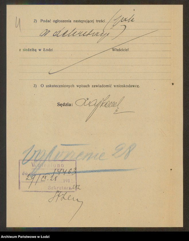 Obraz 6 z jednostki "Pinchos Benda – sklep spożywczy"