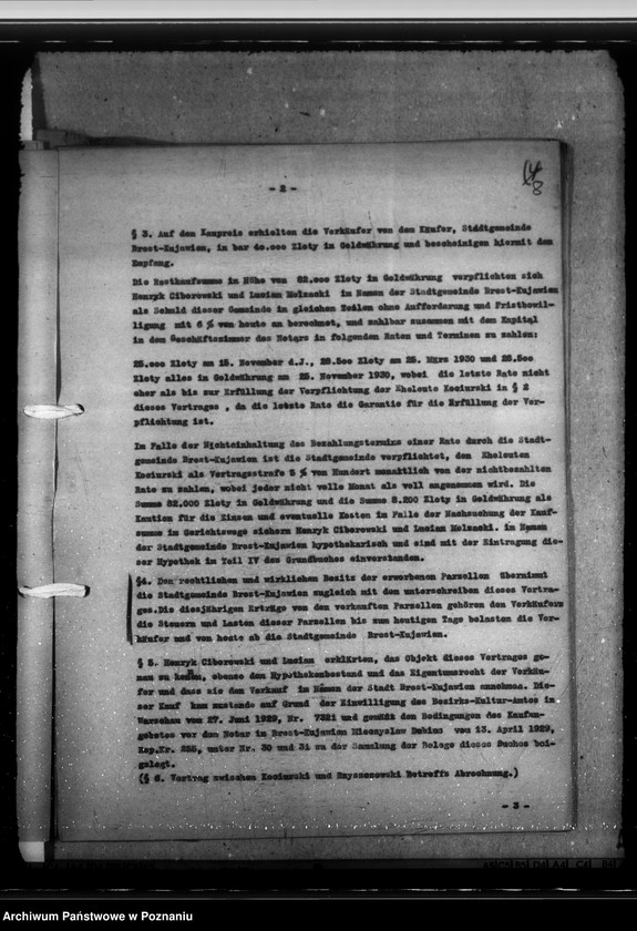 Obraz 12 z jednostki "Eigentumrechte an Ländereien der St. Brest, Landkreis Leslau (Włocławek)"