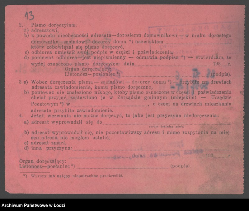 Obraz 15 z jednostki "Abram Lewkowicz- sprzedaż manufaktury"