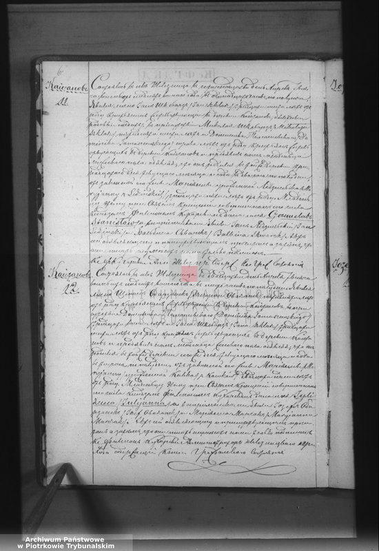 image.from.unit.number "[Księga duplikat aktów urodzonych, zaślubionych i zmarłych]"