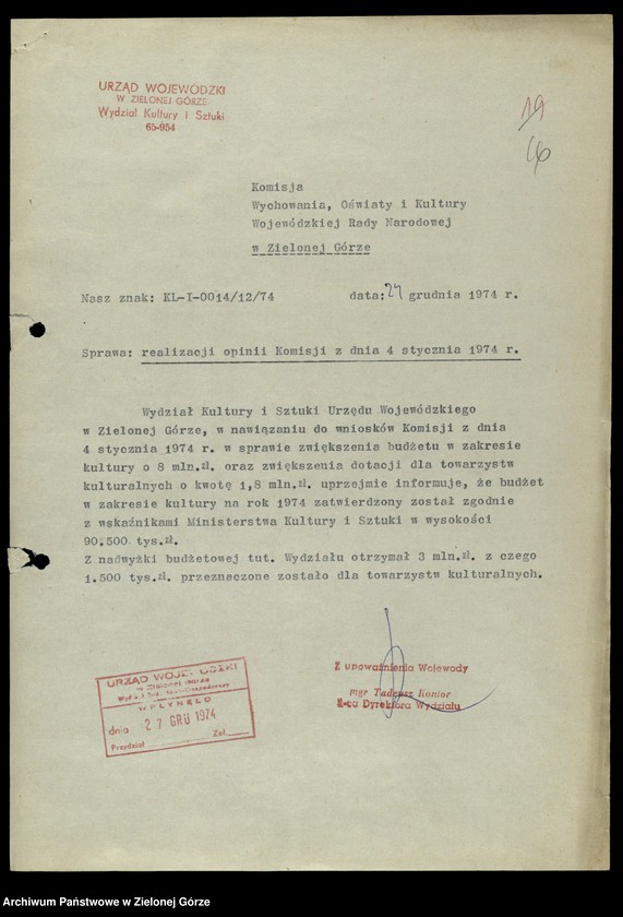 image.from.unit.number "Protokóły z posiedzeń Komisji Wychowania, Oświaty i Kultury Wojewódzkiej Rady Narodowej w Zielonej Górze; Nr 1 - 6"