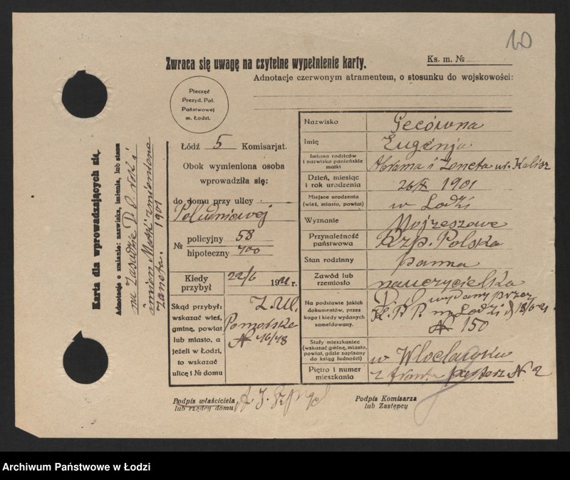 Obraz 12 z jednostki "[Spis ludności Łodzi] Gebora - Gelbart"