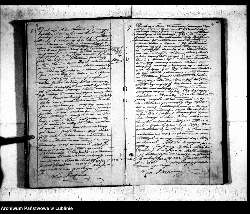 image.from.unit.number "Księga małżeństw"