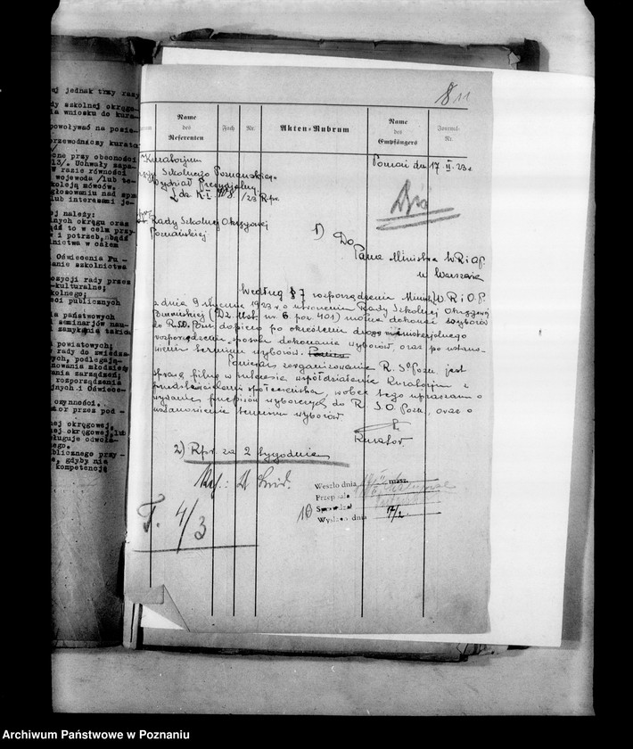 Obraz 15 z jednostki "Gen. Rada Szkolna Okręgowa"