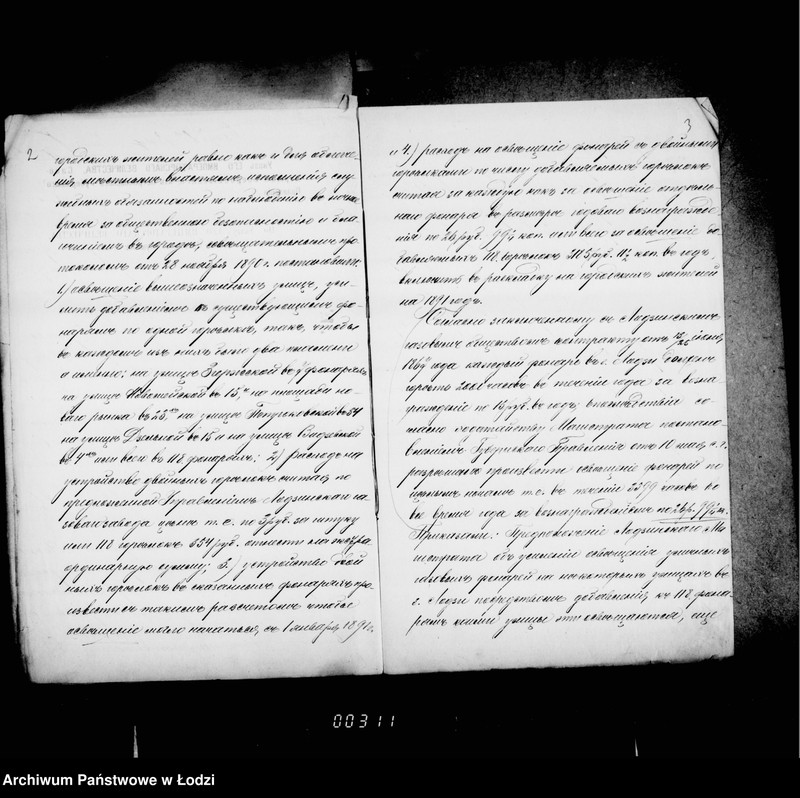 Obraz 6 z jednostki "Po osveščeniju gorodskich fonarej"