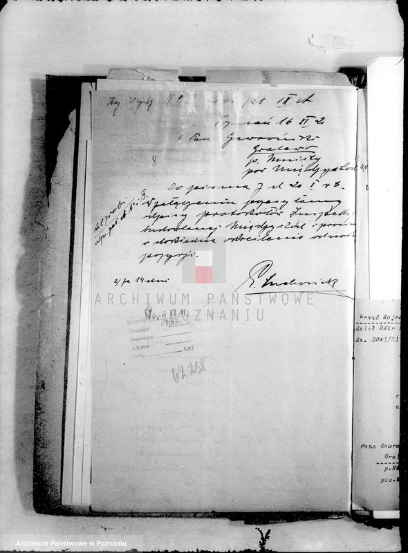 Obraz 12 z jednostki "Budowle na majątku państwowym Grolewo"