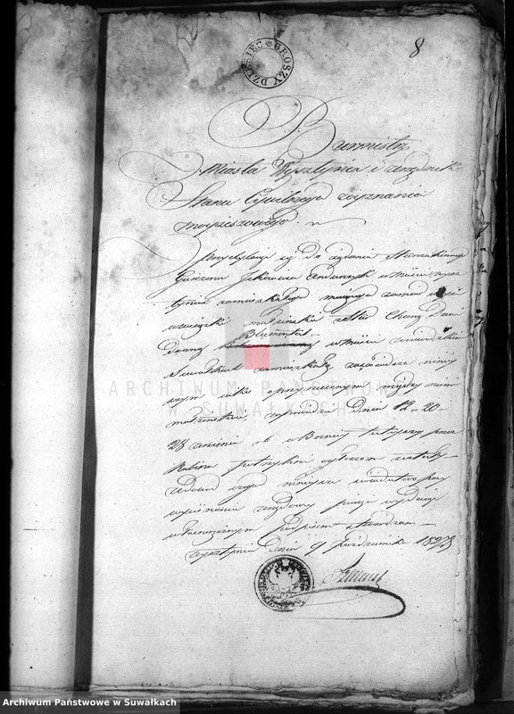 image.from.unit.number "Dowody do Akt Zaszluiomych Wyznania Mojżeszowego Parafii Suwalskiej za rok 1827"