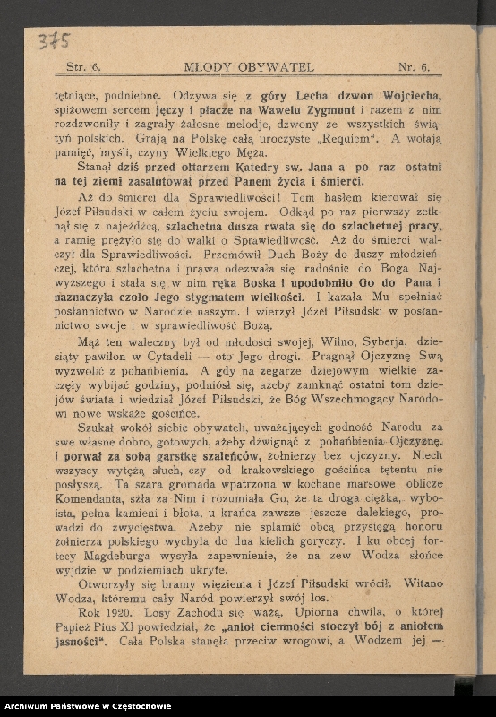 Obraz 6 z kolekcji "85 rocznica śmierci Józefa Piłsudskiego"