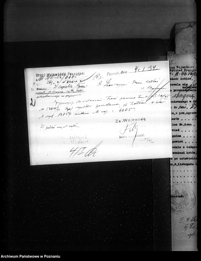 Obraz 6 z jednostki "Fabryka H. Cegielski w Poznaniu nr woj. kotła 6605"