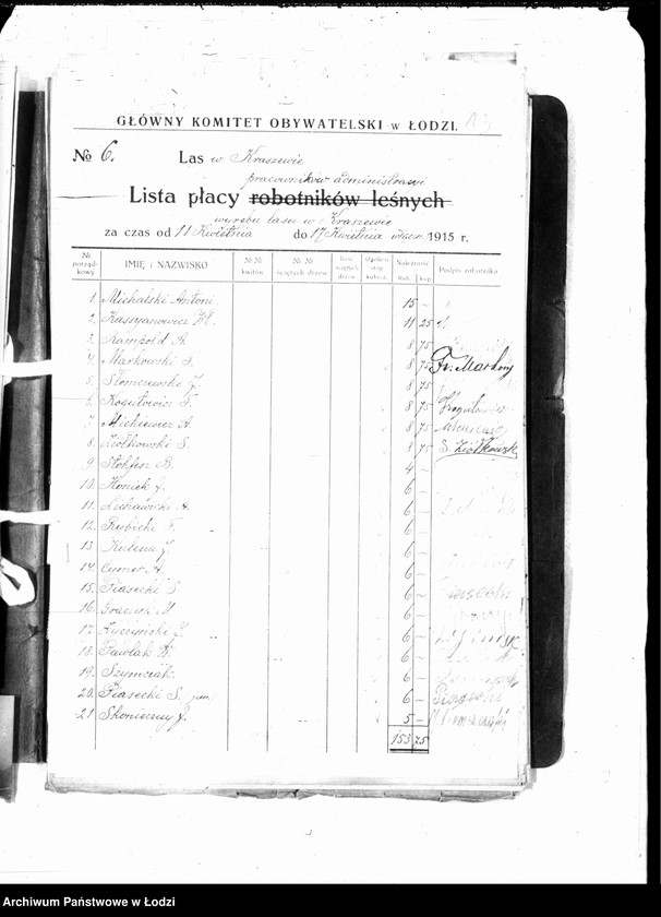 Obraz 19 z jednostki "Listy płacy lasu w Kraszewie"