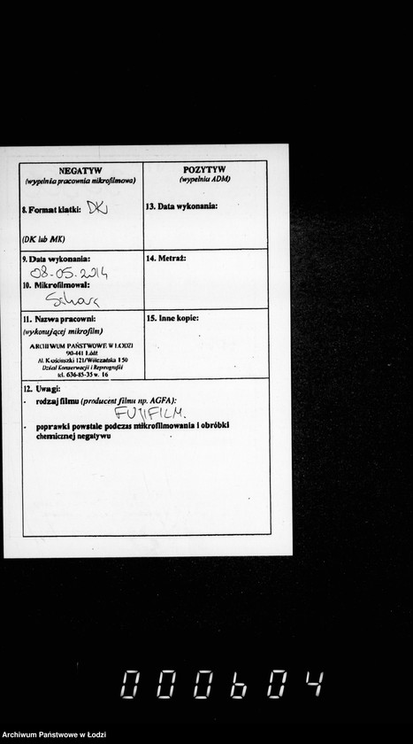 Obraz 3 z jednostki "O mostovych"