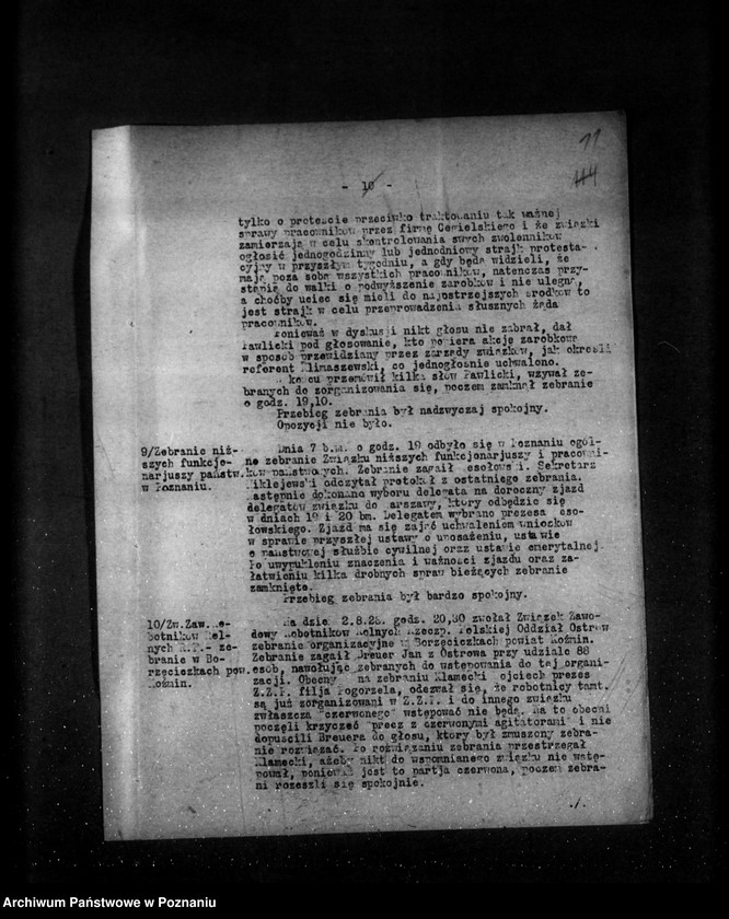 Obraz 15 z jednostki "Sprawozdania sytuacyjne tygodniowe za czas od 3 sierpnia do 30 sierpnia 1928 r."