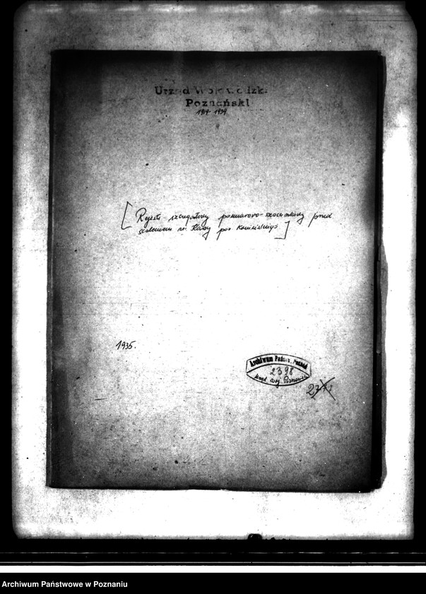 Obraz 4 z jednostki "Rejestr szczegółowy pomiarowo-szacunkowy przed scaleniem wsi Karsy powiatu konińskiego oraz wykaz starego stanu posiadłości"