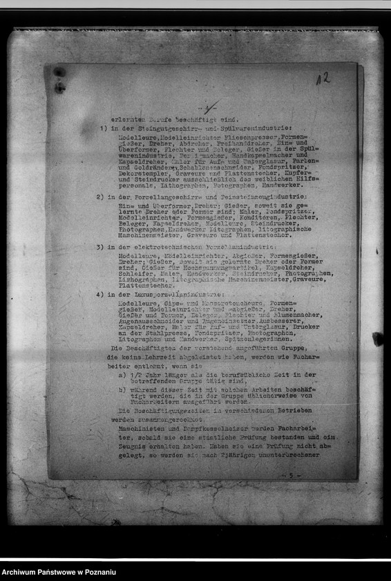 Obraz 17 z jednostki "Steingutfabrik Kolmar [bilans za 1939 r.]."