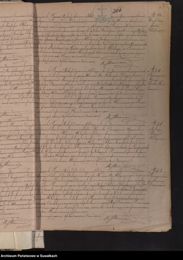 image.from.unit.number "Księga akt zgonów wyznania rzymskokatolickiego parafii w Puńsku z lat 1897-1904"