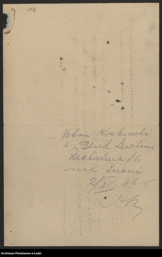 Obraz 14 z jednostki "Natan Krakowski i Berek Levitanus- farbiarnia i nawijanie nici"