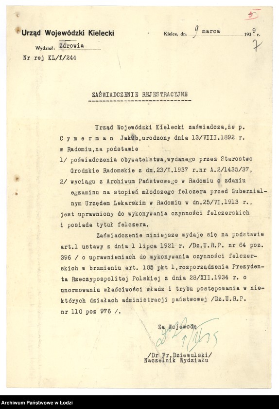 Obraz 10 z jednostki "Cymerman Jakub felczer - akta rejestracyjne"