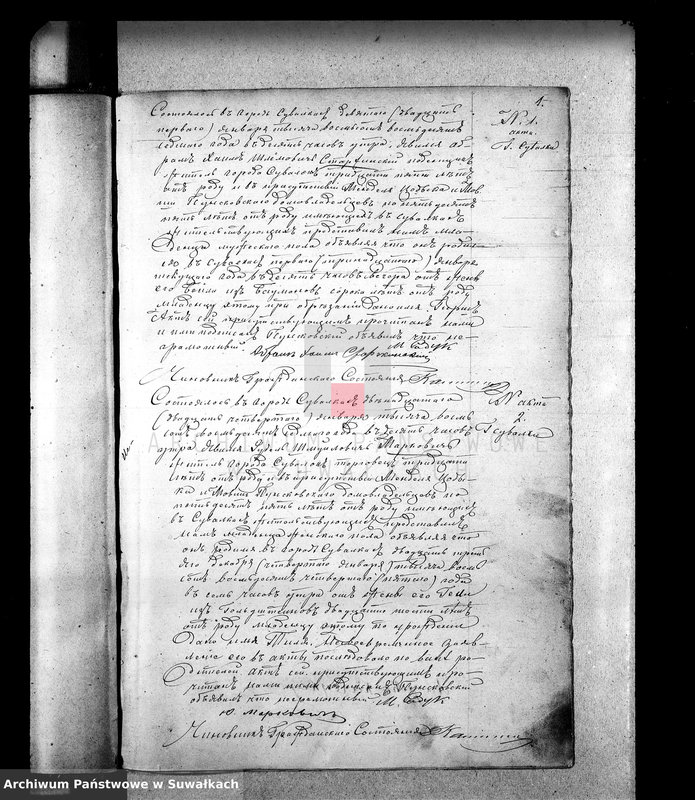 image.from.unit.number "[Duplikat akt urodzeń, małżeństw i zgonów]"