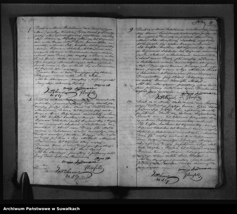 image.from.unit.number "Duplikat Akt Urodzonych, Zaślubionych i Umarłych Urzędnika Stanu Cywilnego Wyznania Mojżeszowego Okręgu Bakałarzewskiego za rok 1855"