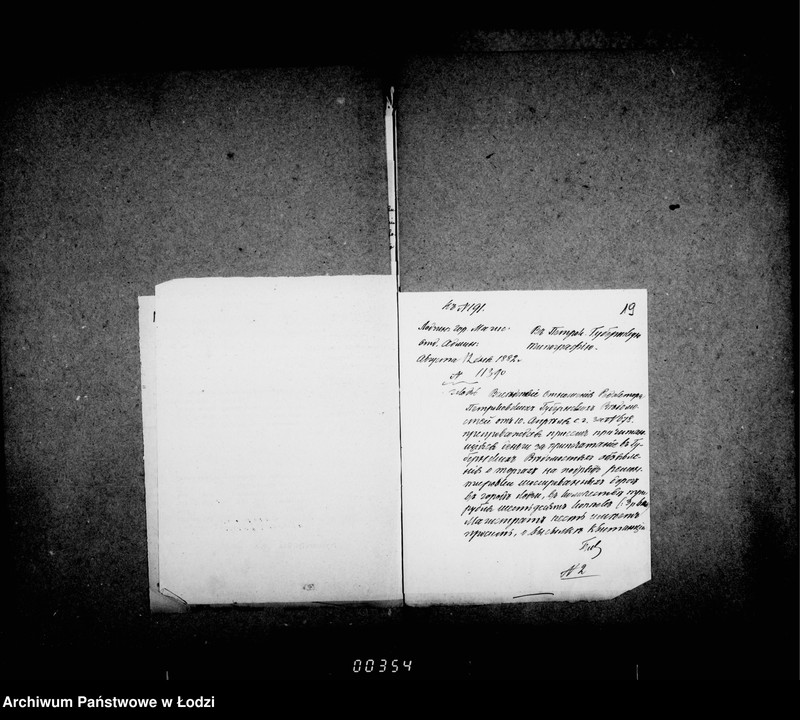 Obraz 16 z jednostki "O šossirovannych dorogach"