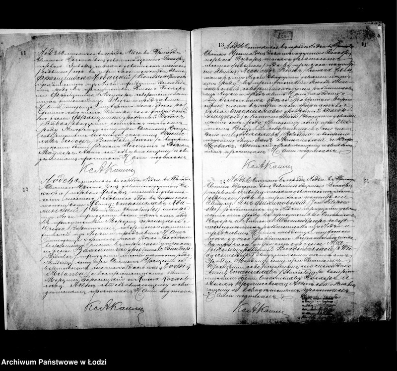 Obraz 8 z jednostki "Akta zbiorowe do akt urodzeń i małżeństw"