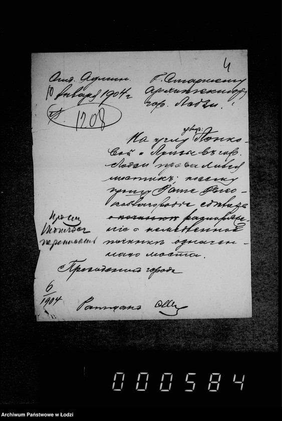 Obraz 8 z jednostki "O melkoj počinke mostov"