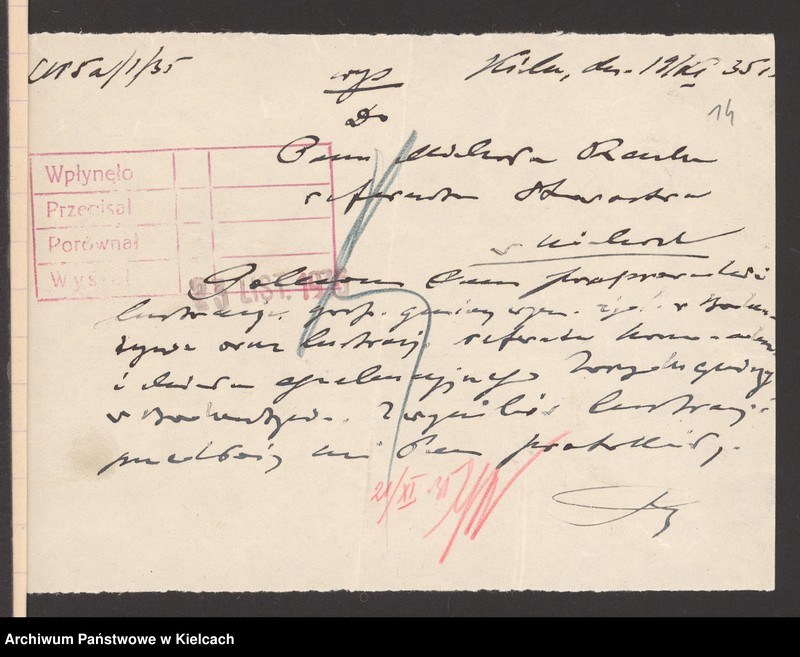 Obraz 16 z jednostki "Budżet gminy wyznaniowej żydowskiej w Bodzentynie na 1935 r"