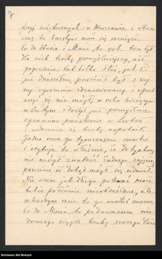 image.from.unit.number "Paderewski Józef (brat); L.36"