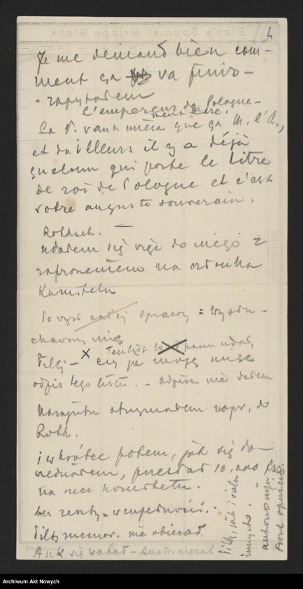 image.from.unit.number "Wspomnienia I. J. Paderewskiego o swym życiu i działalności. Notatki, artykuły, wywiady"