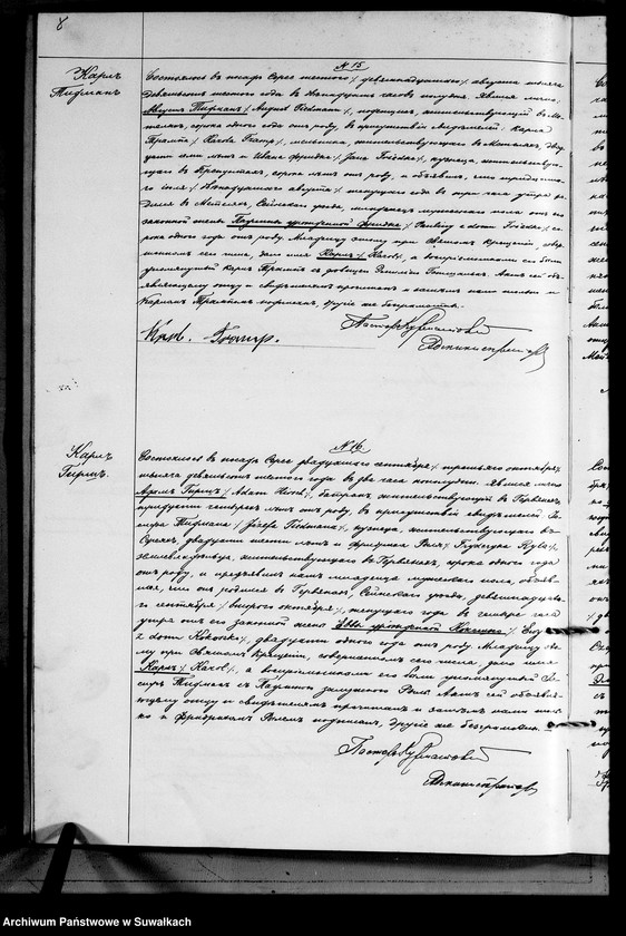 image.from.unit.number "Duplikat Aktov graždanskogo sostojanija o rodivšichsja, brakosočetavšichsja i umeršich Serejskogo Evang.-Reformat. prichoda za 1906 god"