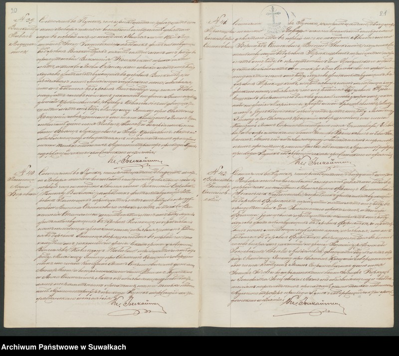 image.from.unit.number "Duplikat o roždennych, brakosocčtavšichsja i umeršich punskago rimsko-katoličeskago prichoda za 1879 god"