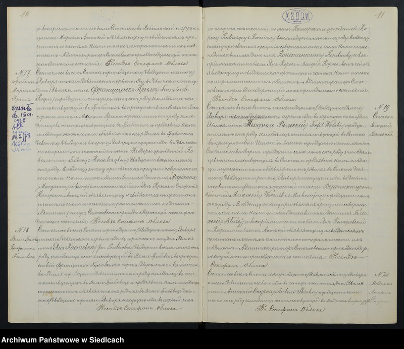 Obraz 9 z jednostki "[Akta urodzonych, zaślubionych i zmarłych]"