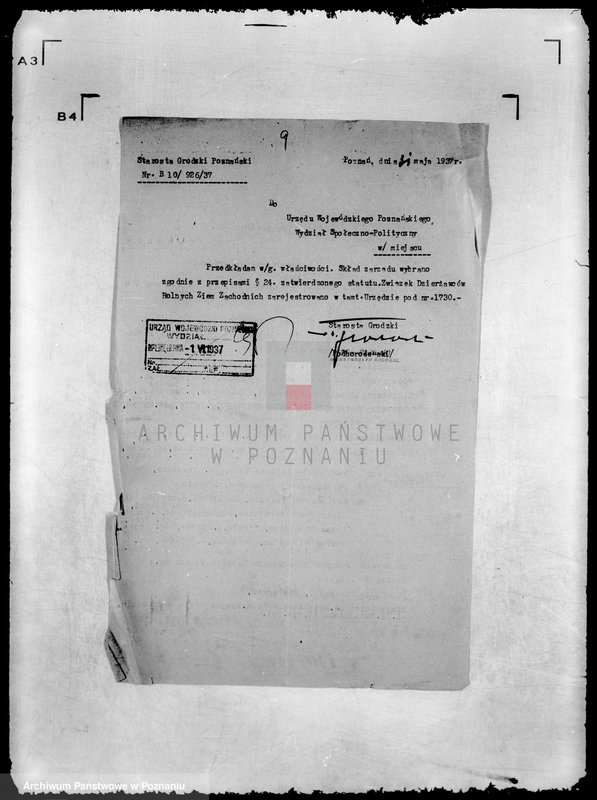 Obraz 13 z jednostki "/Związek Dzierżawców Rolnych Ziemi Zachodnich/ w Poznaniu"