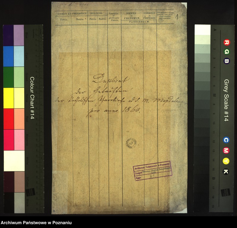 Obraz 3 z jednostki "Księga urodzin"