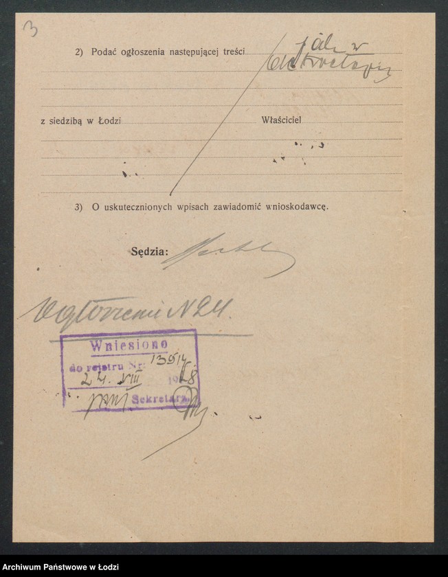 Obraz 5 z jednostki "Otton Erstling- sklep kolonialno-spożywczy"