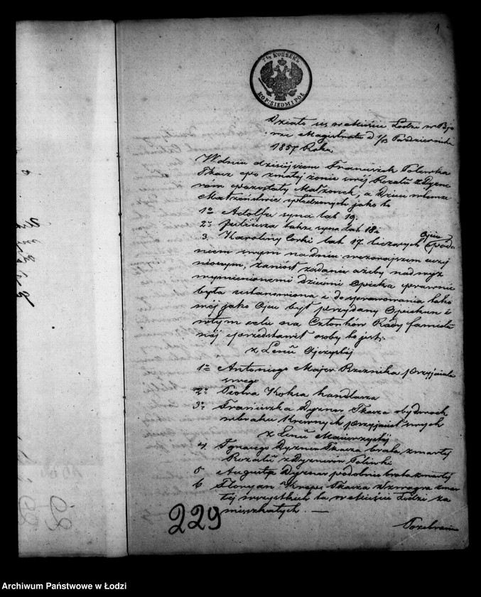 Obraz 5 z jednostki "Akta tyczące się ustanowienia opieki nad nieletnimi Adolfem, Juliuszem i Karoliną rodzeństwem Poleka po zmarłej Rozalii z Dyznerów Polewce"