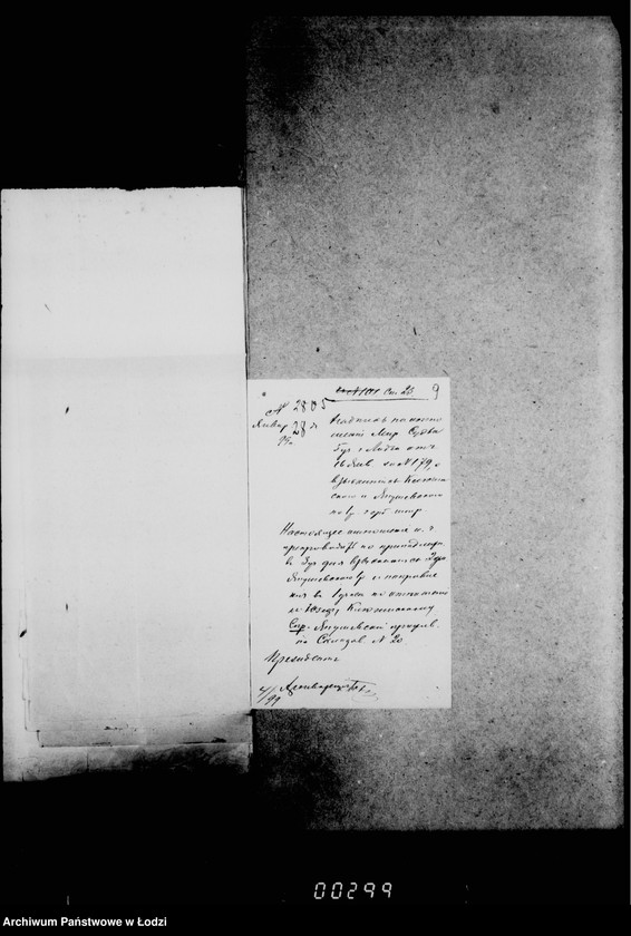 Obraz 13 z jednostki "O vzyskanji gerbovych štrafov"