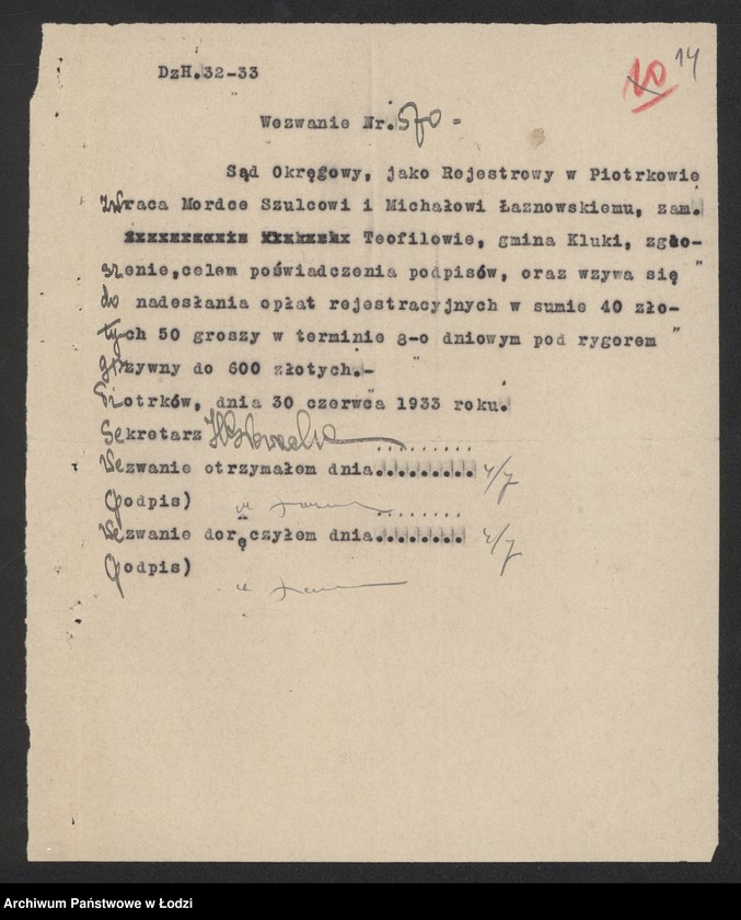 Obraz 16 z jednostki "Mordka Szulc, Michał Łaznowski- drobna sprzedaż desek w tartaku"