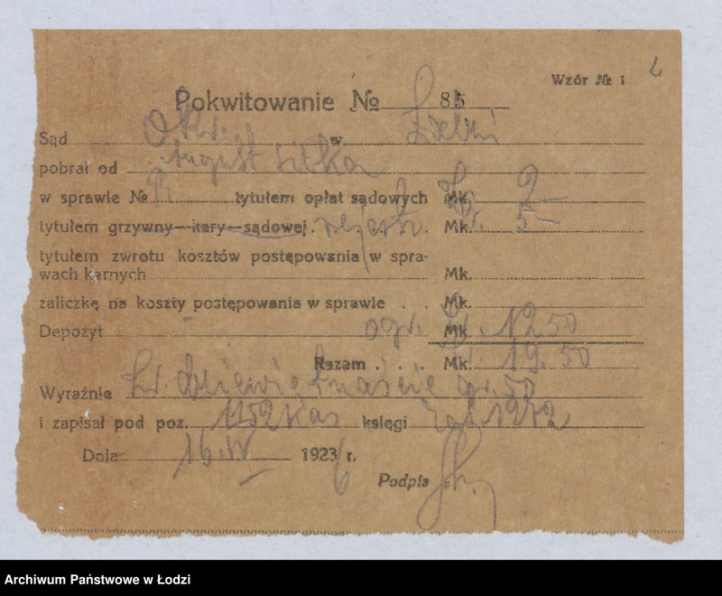 Obraz 4 z jednostki "August Sitka – tkalnia mechaniczna"