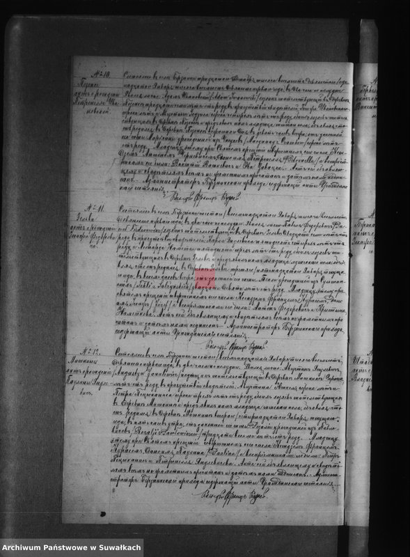 image.from.unit.number "Księga akt urodzeń, małżeństw, zgonów [parafii rzymsko-katolickiej w Berznikach]"