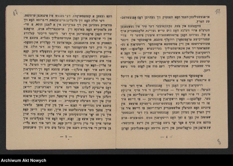 image.from.unit.number "Chymysz Jakub; Załączniki: a) "Powtórna śmierć dra Herzla lub... Fantazja" Jakuba Chymysza (broszurka); b) fotografia; L.1"