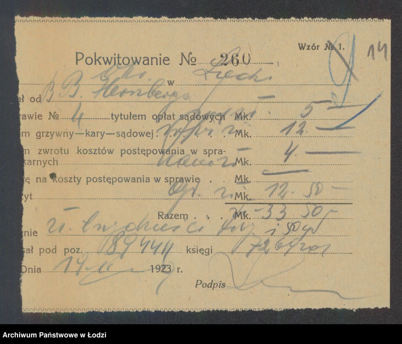 Obraz 16 z jednostki "Boruch Ber Herszberg- tkalnia mechaniczna"