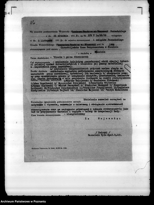 Obraz 20 z jednostki "/Chrześcijańska Kasa Bezprocentowa w Ślesinie powiat koniński/"